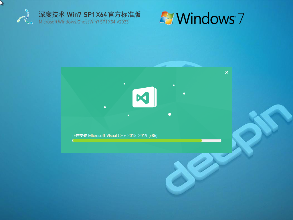 Win7和Win10哪个好用？Win10和Win7有什么区别