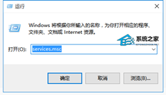 四种彻底关掉Win10自动更新技巧